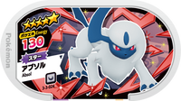 Recto — Mezastar 3-3-024 - Absol