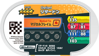 Verso — Mezastar 3-3-031 - Dracaufeu