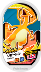 Mezastar 3-3-031 - Dracaufeu