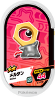 Mezastar 3-3-038 - Meltan