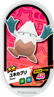 Mezastar 3-3-040 - Blizzi
