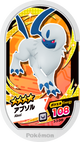 Mezastar 3-3-049 - Absol