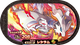 Mezastar 3-4-006 - Reshiram