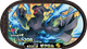 Mezastar 3-4-007 - Zekrom