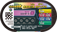 Verso — Mezastar 3-4-008 - Latias
