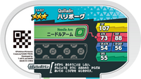 Verso — Mezastar 3-4-027 - Boguérisse