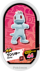 Mezastar 3-4-038 - Machoc