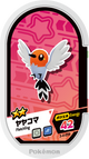 Mezastar 3-4-059 - Passerouge
