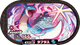 Mezastar 3-5-005 - Lokhlass