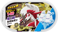 Recto — Mezastar 3-5-017 - Lougaroc