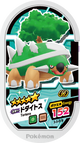 Mezastar 3-5-018 - Torterra