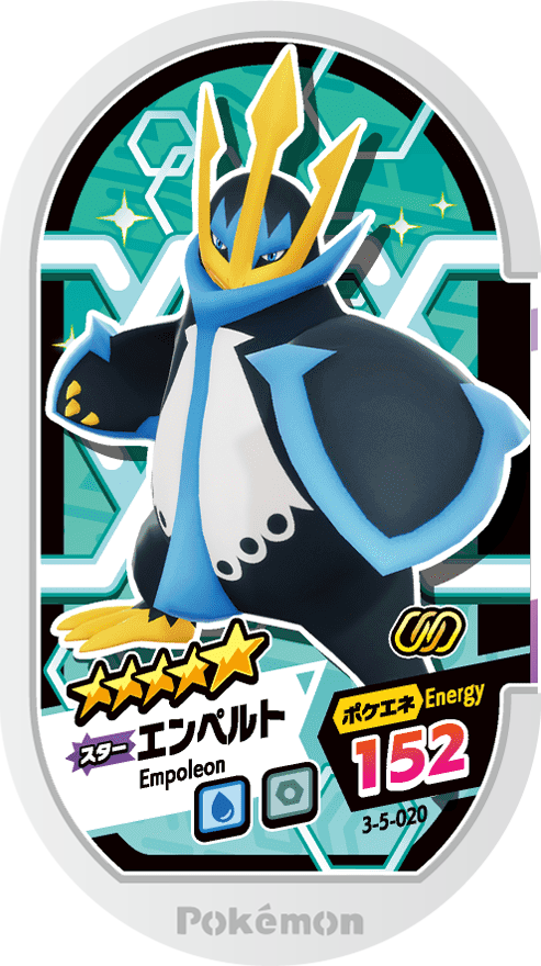 Meza Tag Pingoléon (3-5-020) Grade 5 Eau/Acier Pokémon Mezastar Double Chain Set 5 recto