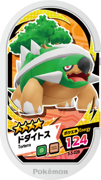 Recto — Mezastar 3-5-028 - Torterra
