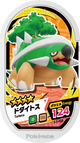 Mezastar 3-5-028 - Torterra