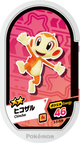 Mezastar 3-5-029 - Ouisticram