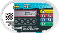 Verso — Mezastar 3-5-036 - Fourbelin