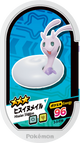 Mezastar 3-5-039 - Colimucus de Hisui