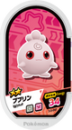 Mezastar 3-5-047 - Toudoudou