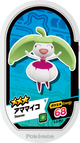Mezastar 3-5-051 - Candine