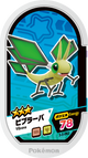 Mezastar 3-5-062 - Vibraninf