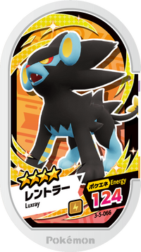 Recto — Mezastar 3-5-066 - Luxray