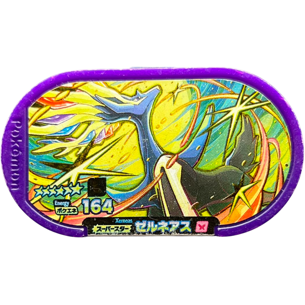 Mezastar 4-003 - Xerneas Legacy Pokémon Mezastar