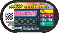 Verso — Mezastar 4-003 - Xerneas