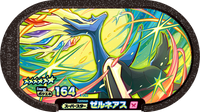 Recto — Mezastar 4-003 - Xerneas