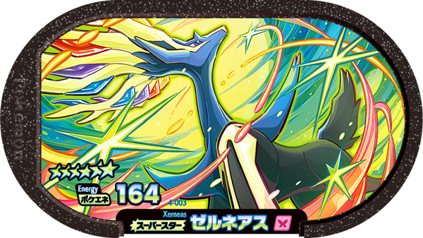 Meza Tag Xerneas (4-003) Grade 6 Fée Pokémon Mezastar Original Set 4 recto