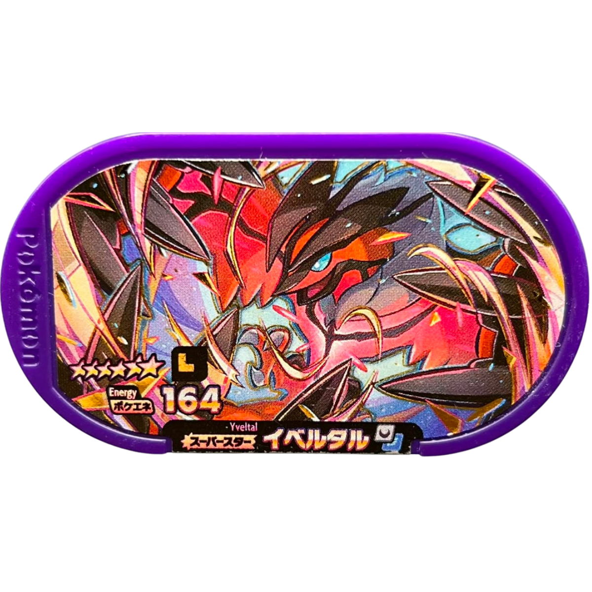 Mezastar 4-004 - Yveltal Legacy Pokémon Mezastar