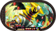 Mezastar 4-005 - Giratina