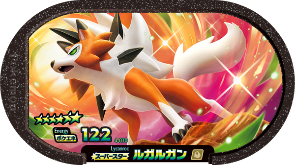 Meza Tag Lougaroc (4-010) Grade 6 Roche Pokémon Mezastar Original Set 4 recto