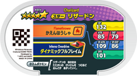 Verso — Mezastar 4-014 - Dracaufeu