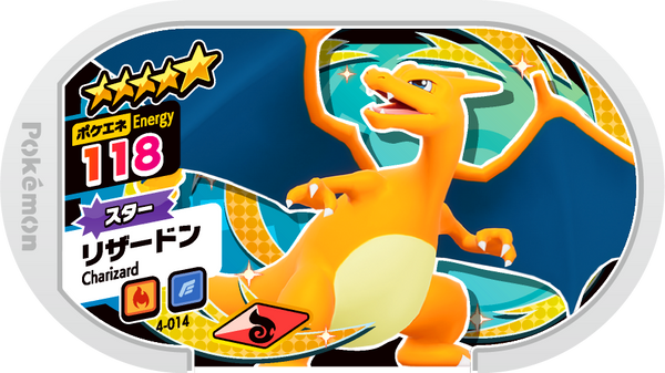 Meza Tag Dracaufeu (4-014) Grade 5 Feu/Vol Pokémon Mezastar Original Set 4 recto