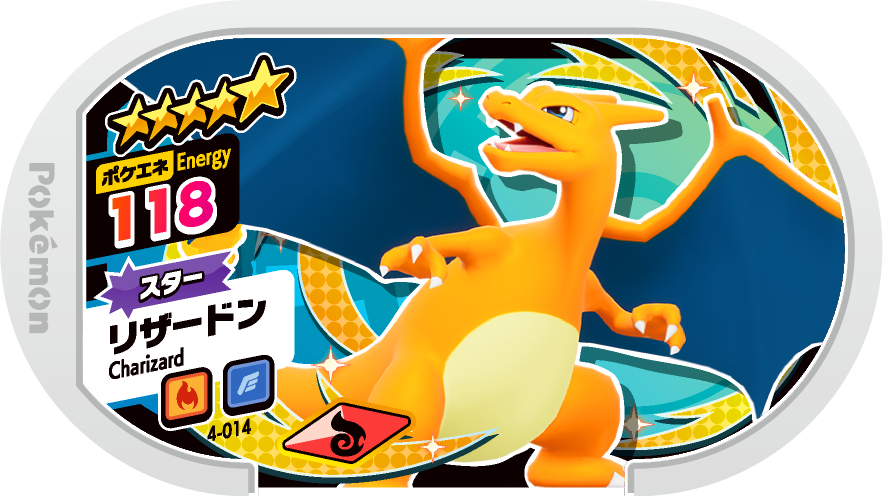 Meza Tag Dracaufeu (4-014) Grade 5 Feu/Vol Pokémon Mezastar Original Set 4 recto