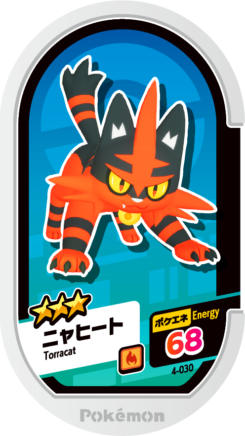 Meza Tag Matoufeu (4-030) Pokémon Mezastar recto