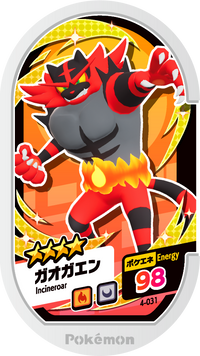 Recto — Mezastar 4-031 - Félinferno