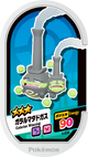 Mezastar 4-036 - Smogogo de Galar