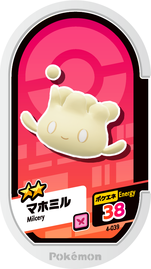 Meza Tag Crèmy (4-039) Grade 2 Fée Pokémon Mezastar Original Set 4 recto