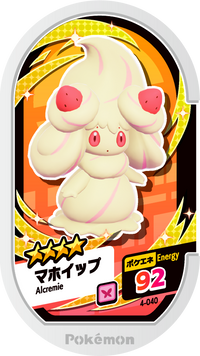 Recto — Mezastar 4-040 - Charmilly