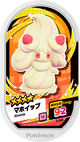 Mezastar 4-040 - Charmilly