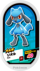 Mezastar 4-061 - Riolu
