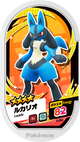 Mezastar 4-062 - Lucario
