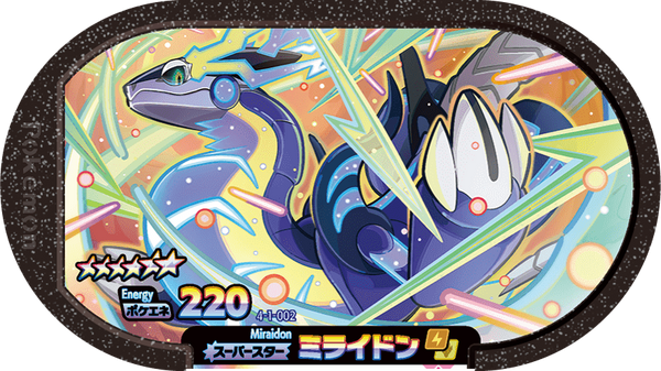 Meza Tag Miraidon (4-1-002) Grade 6 Électrik/Dragon Pokémon Mezastar Gorgeous Star Set 1 recto