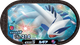 Mezastar 4-1-003 - Lugia