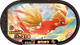 Mezastar 4-1-004 - Ho-Oh