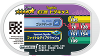 Verso — Mezastar 4-1-020 - Togekiss