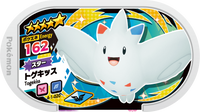 Recto — Mezastar 4-1-020 - Togekiss
