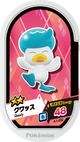 Mezastar 4-1-032 - Coiffeton