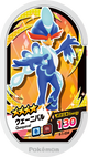 Mezastar 4-1-034 - Palmaval